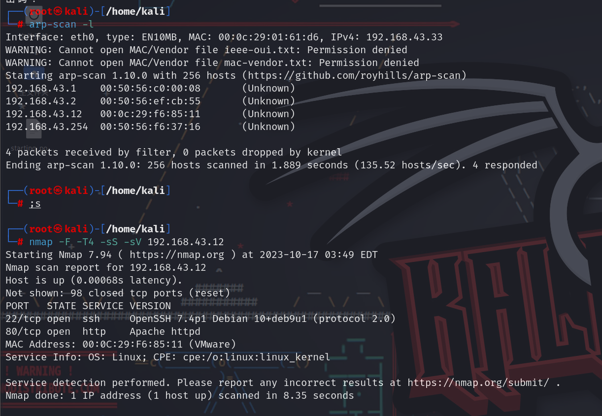 D8-a+nmap